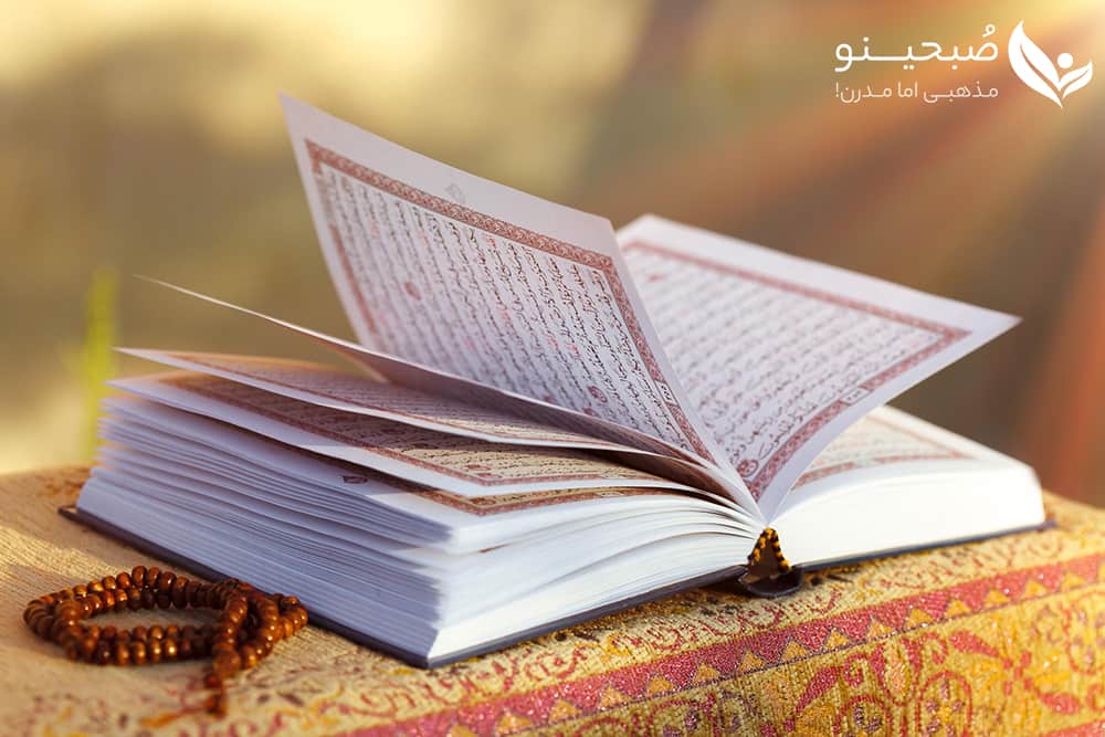 ثواب قراعت دعای معراج برابر با 40 هزار بار ختم قرآن است