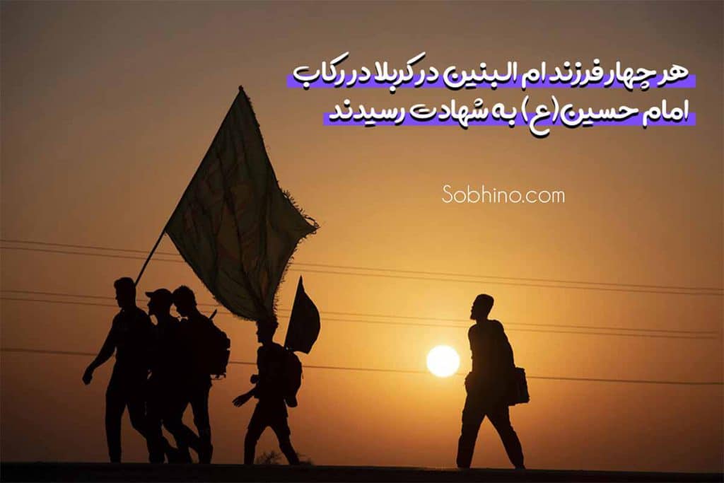 زندگی نامه فاطمه کلابیه